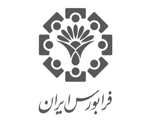 فرابورس ایران